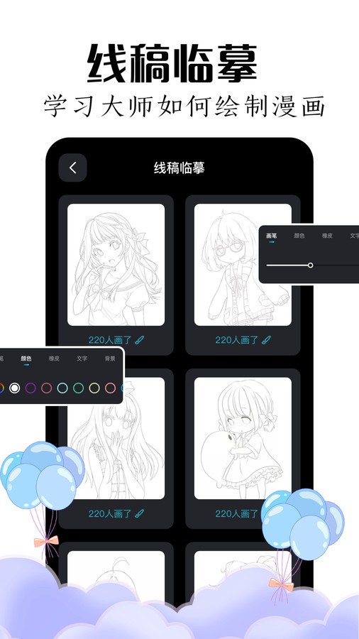 202405085E115C6CF18544F7A247E12C34F24818