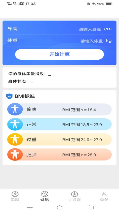 20240509D24CC91BAFC54D7FA9BB0CF4F8D37F37