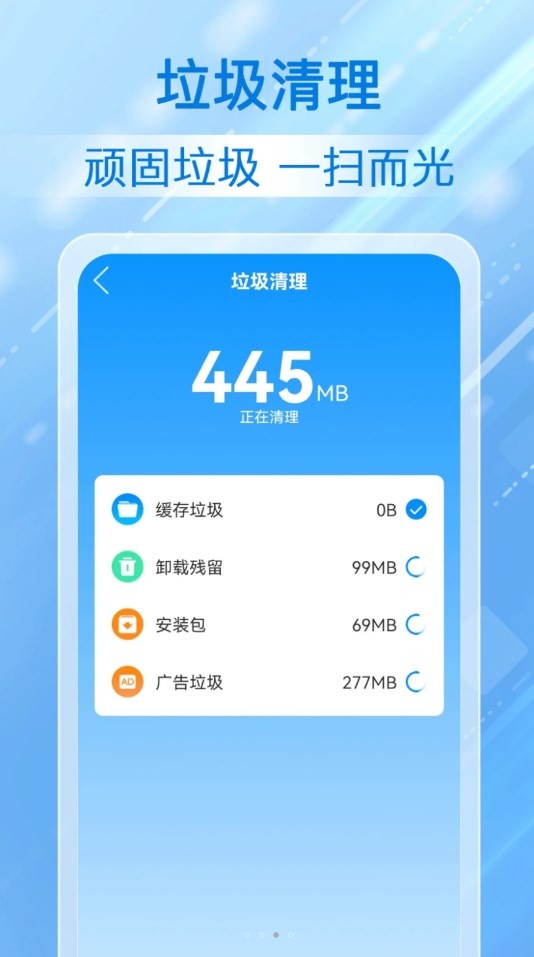 20240508D2E3F33F08984E12929779A2F647BFC2