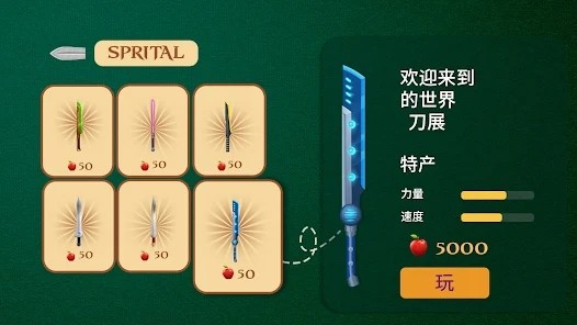 202405088D8AD385B0C54E9295E2DECF71B81028