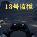 ҹϷ v1.6