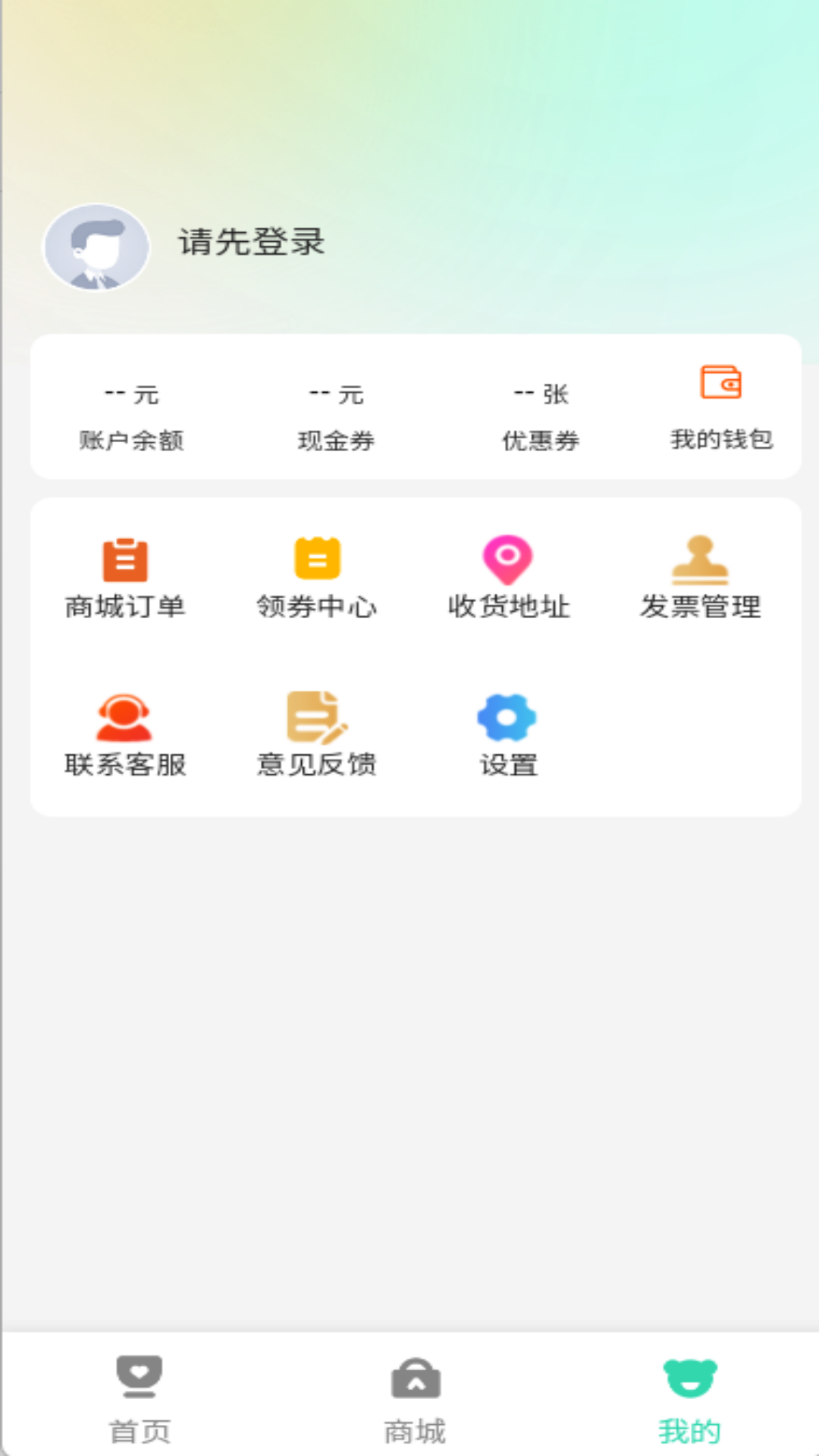 202405102B245AE2FBD04388B5C6859B1B1B2DD3