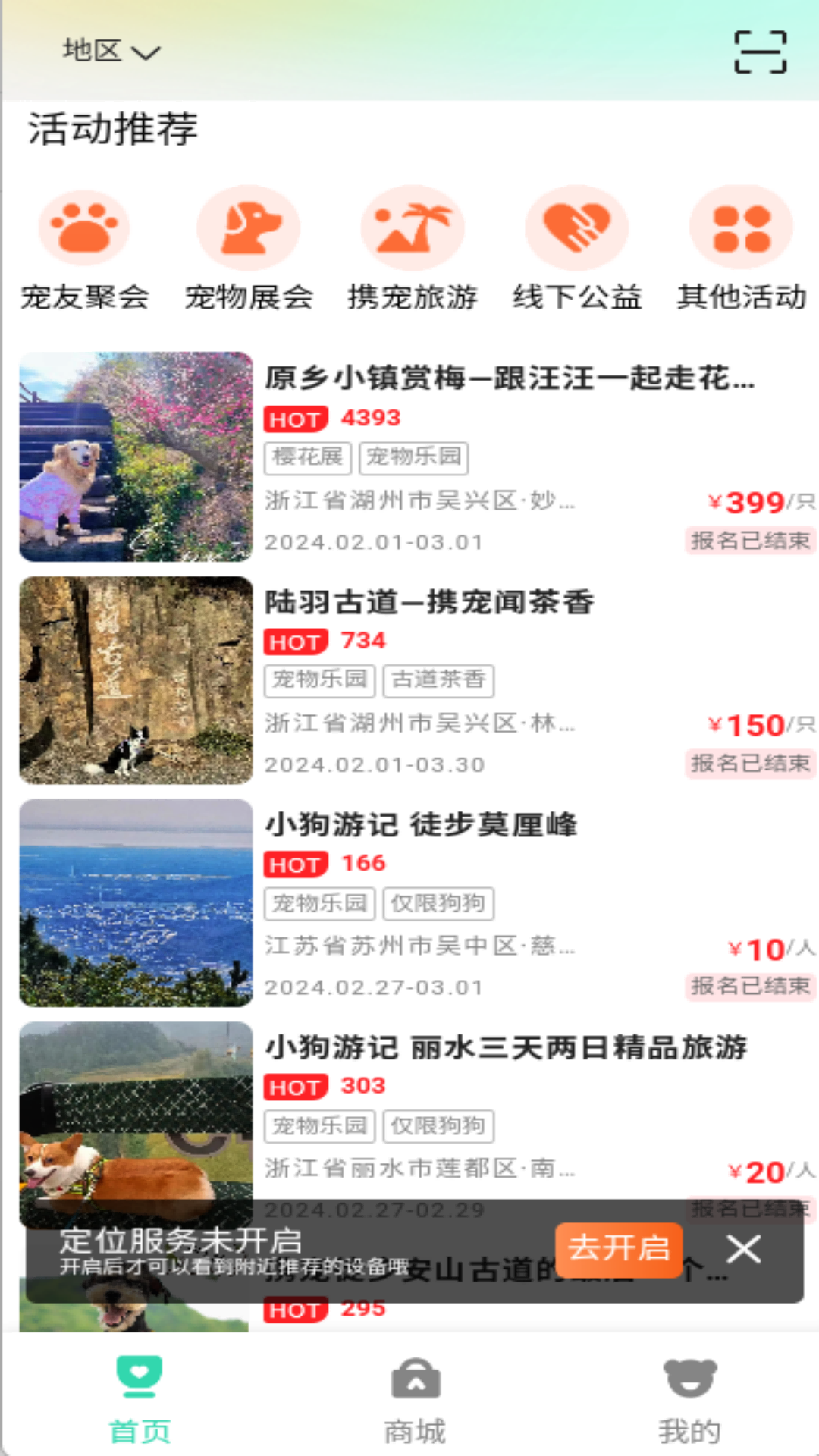 20240510DD40706178674A80910D13B3A31DC53A