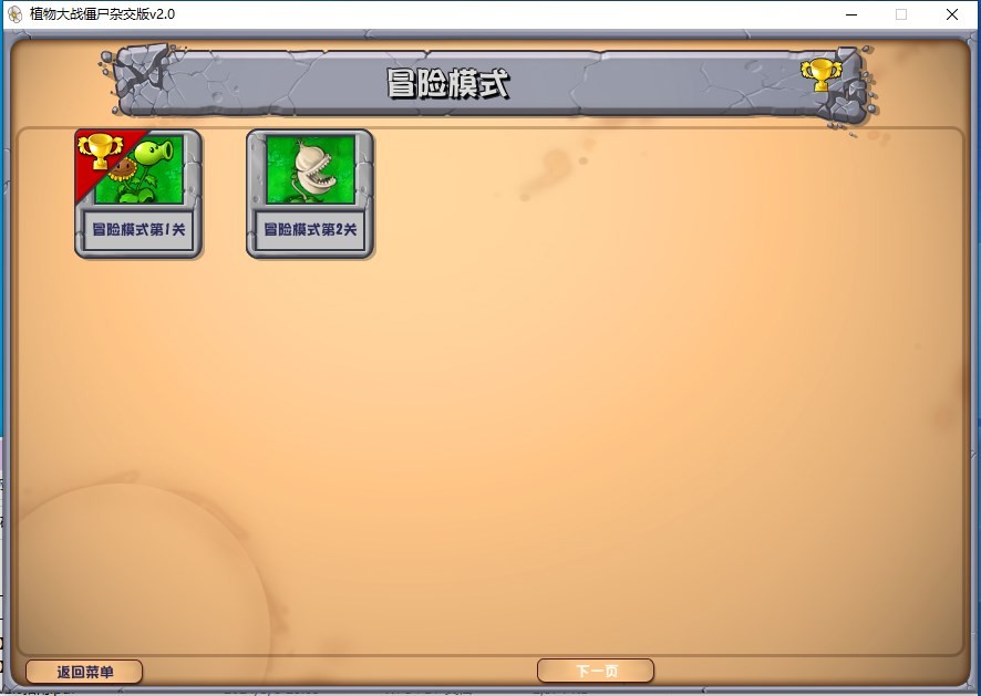 Dingtalk_20240510104012
