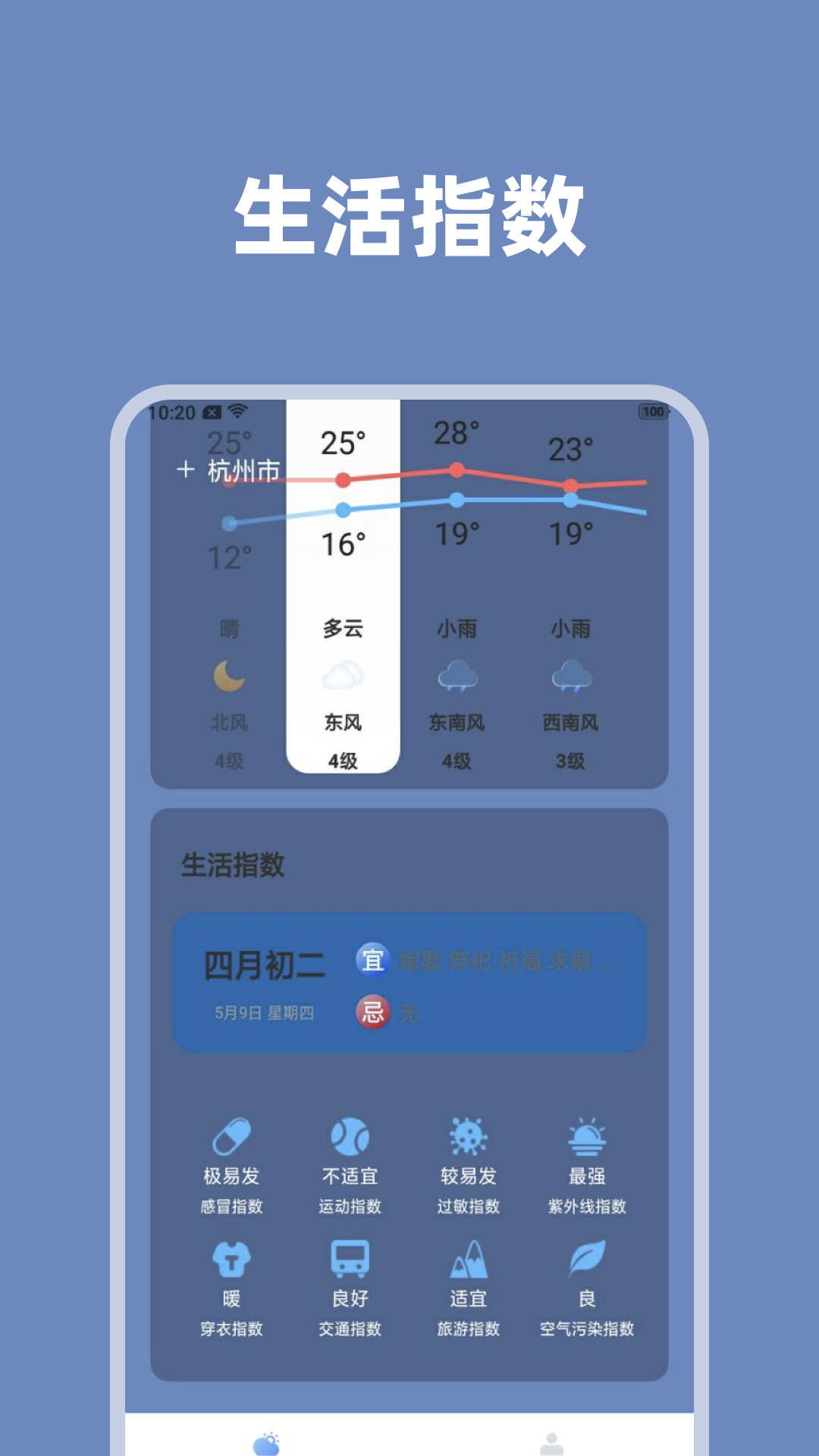 202405105ADEC2C8287A4D1D87C9DD7FD6883105