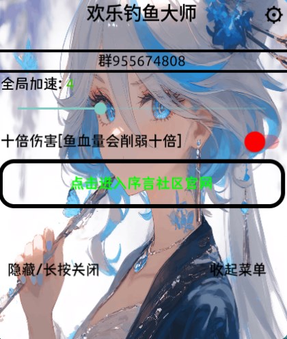 \