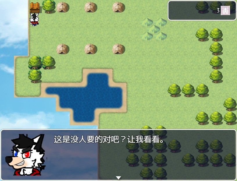 Dingtalk_20240511143714