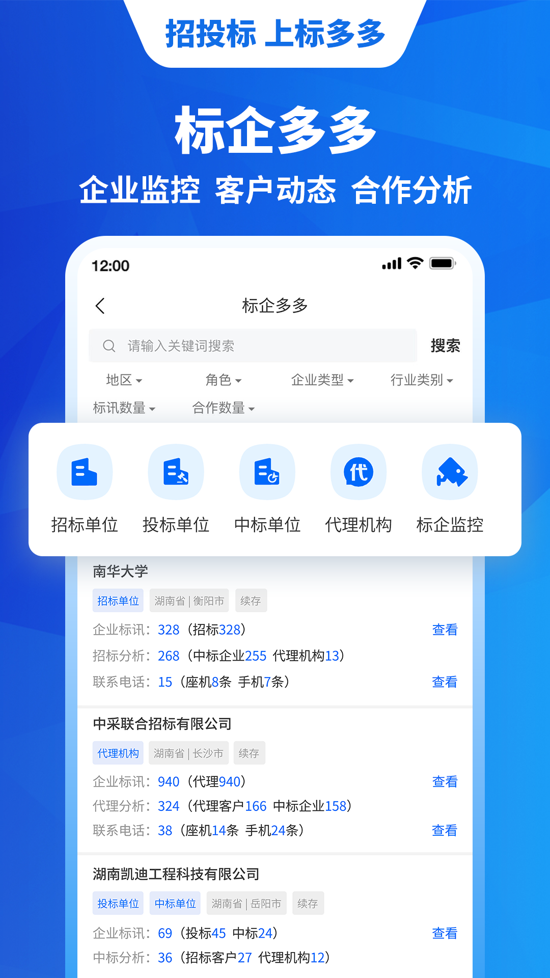 20240511CFFCF29DE3D74774B0A7FF86CEDC7E79