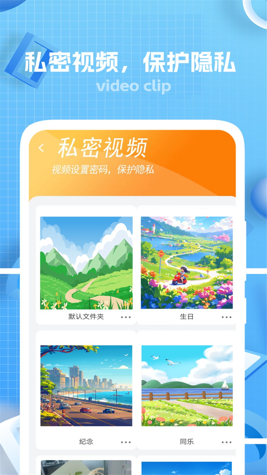 202405114961A7A0ABD14B10B597C5E40B39B17F
