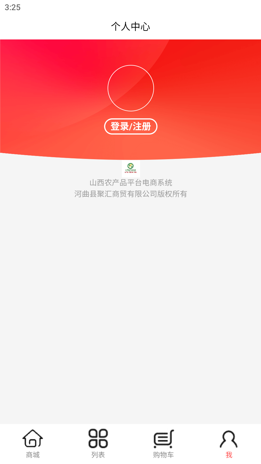 202405115E4550FBE0D04B1EB9A8BCDFEB213629