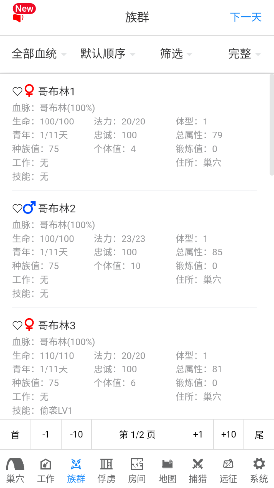 20240511E4DE09FE0062453FB48D28E8CD8F0E33