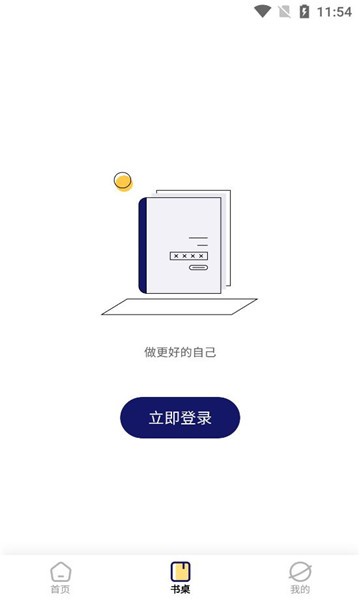 2024051238F443FF9B5241358BD01BAEABE63E88