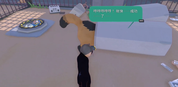 \