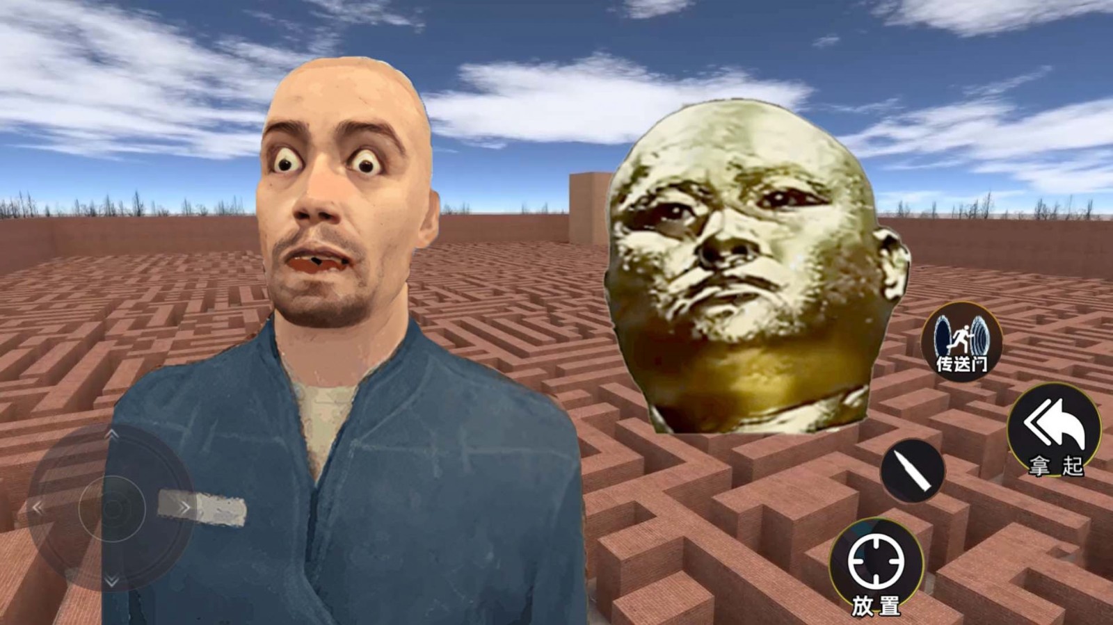2024051214273242353