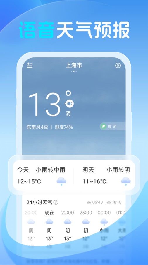 20240513150FF5F8E50245EE9F5C6BC3D52565F6