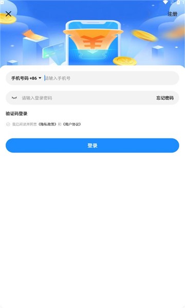 20240513BDDC4AA3C0D9461AB1476F0AFD83626F