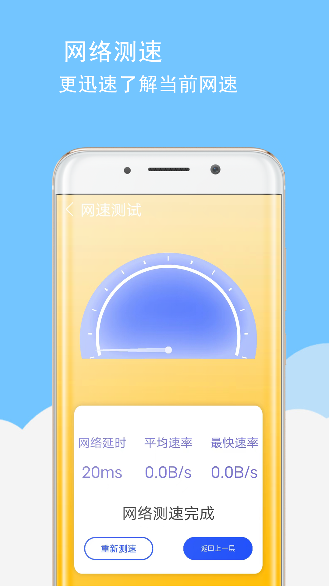 202405146F5FE5436CDE48DAB61FF55D89BC54A5