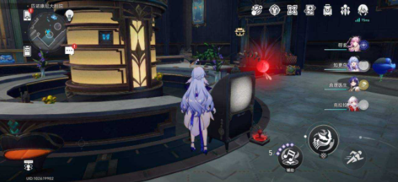 \