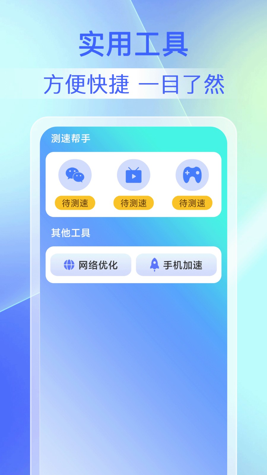 202405131106F22E7A054CBB84BBD7615B3BFD02
