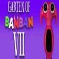 Garten of Banban7° v1.0.68