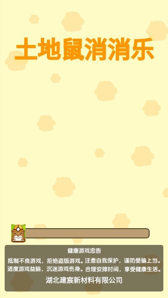 2024051509593226387