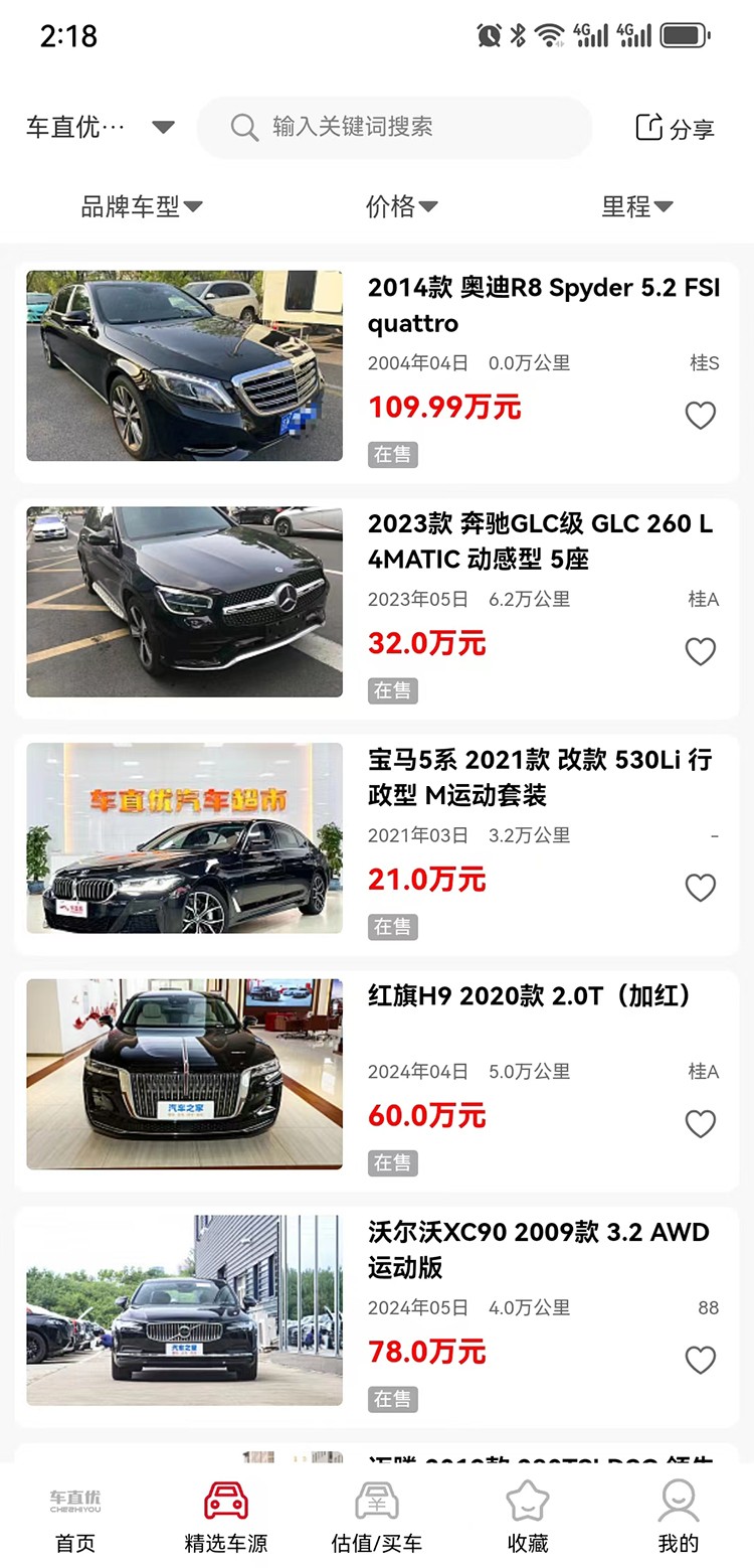 20240515EBC351C41D1B4C22A1881D3D877D25AD