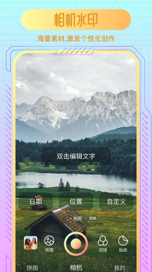 20240514BD2A95786E5E4274A147E3546DD58DA0