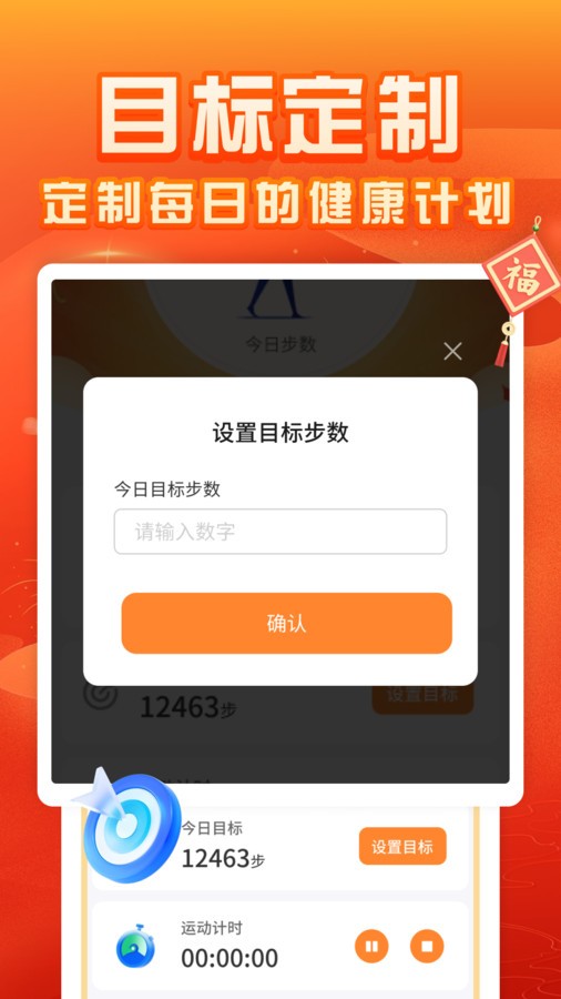 20240516DDEBE67041E346379650137E9360D03C