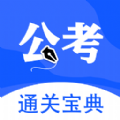 ҵAPP v1.0.2