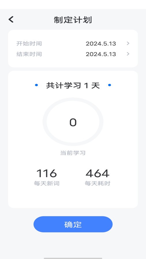 202405169DB9097050964C2F827B3935E5C8517A