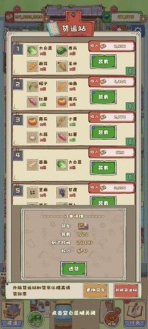 2024051513395563304
