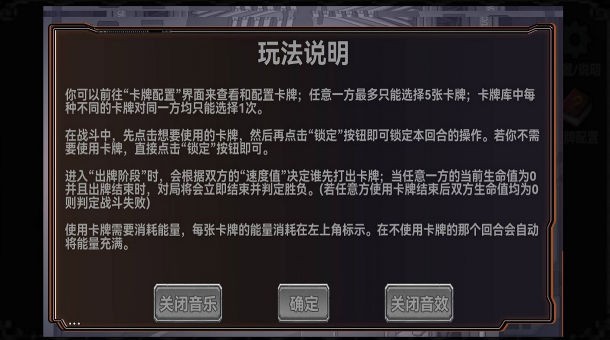 20240516E3E32E3EF7954DA4BDC9B549AB57D6F9