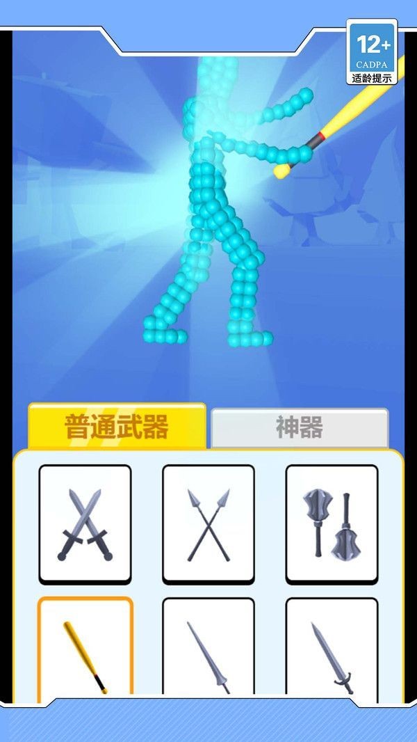 2024051514192535185