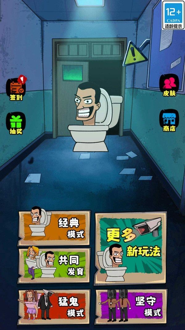 2024051711250175617
