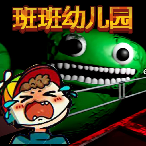 ໨԰7 v1.0.68