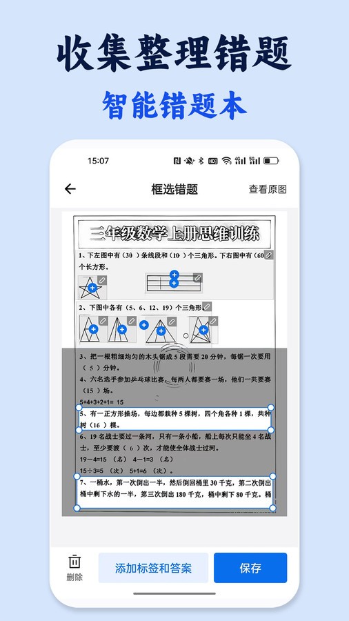 2024051713771221
