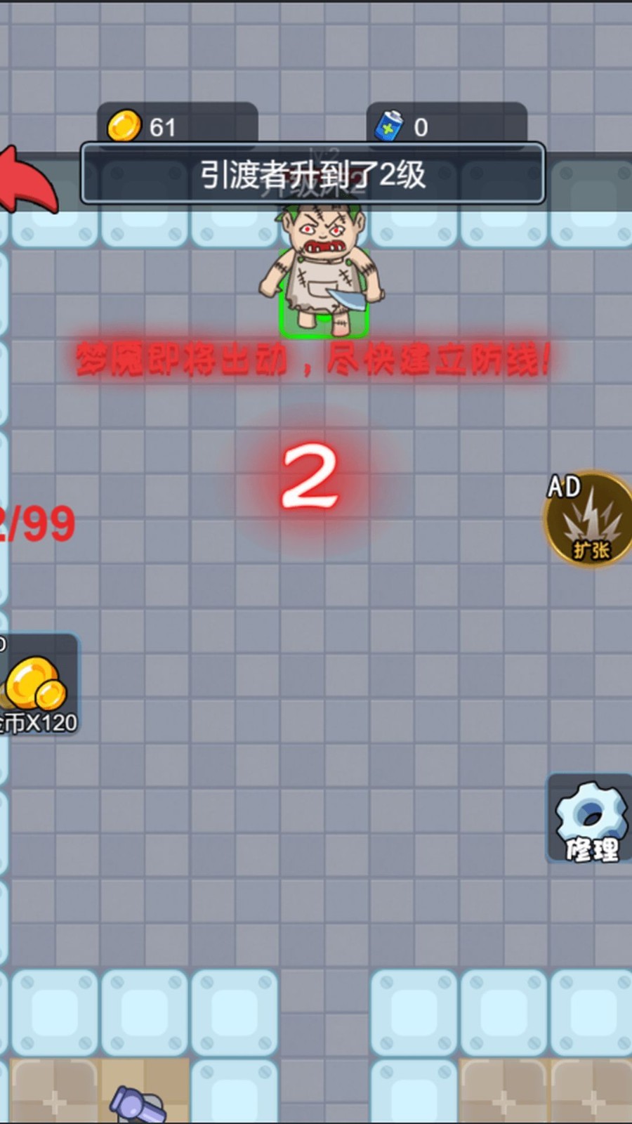 2024051710233426186