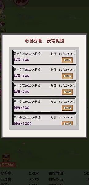2024051729366468