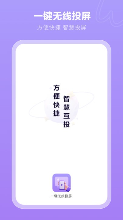 2024051938937930