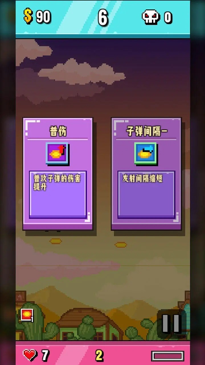 2024051987349609