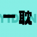 һٰ° v1.1