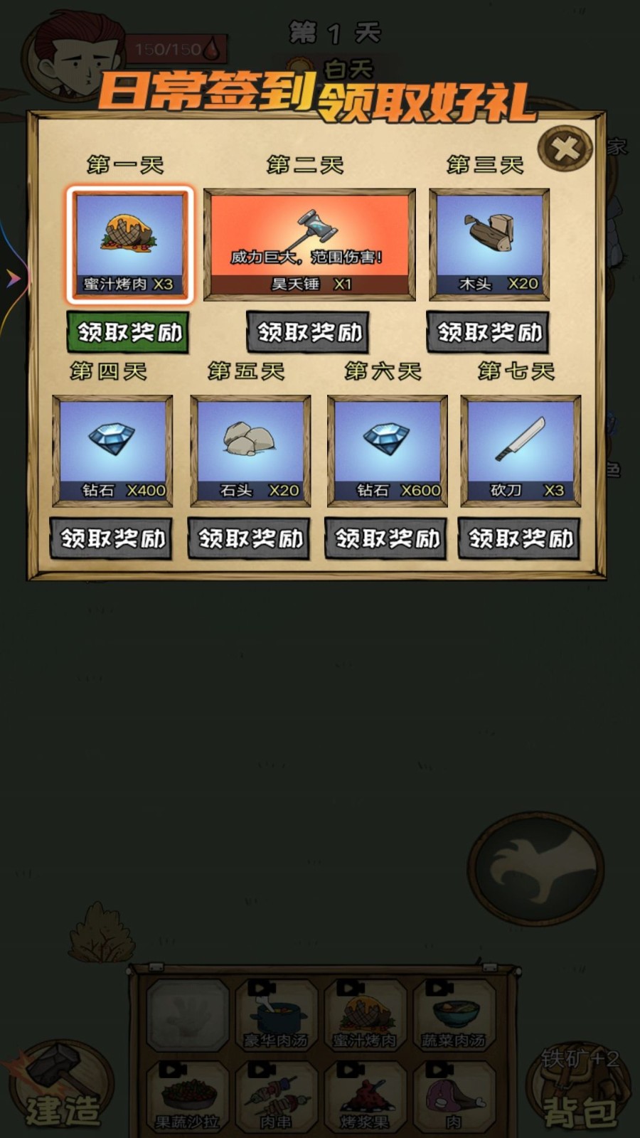 2024052162937418