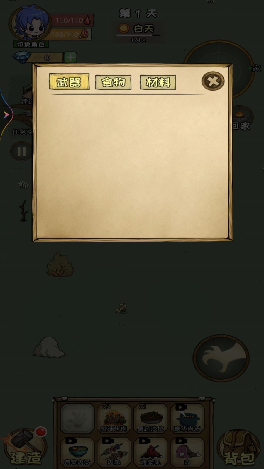 2024052144121334