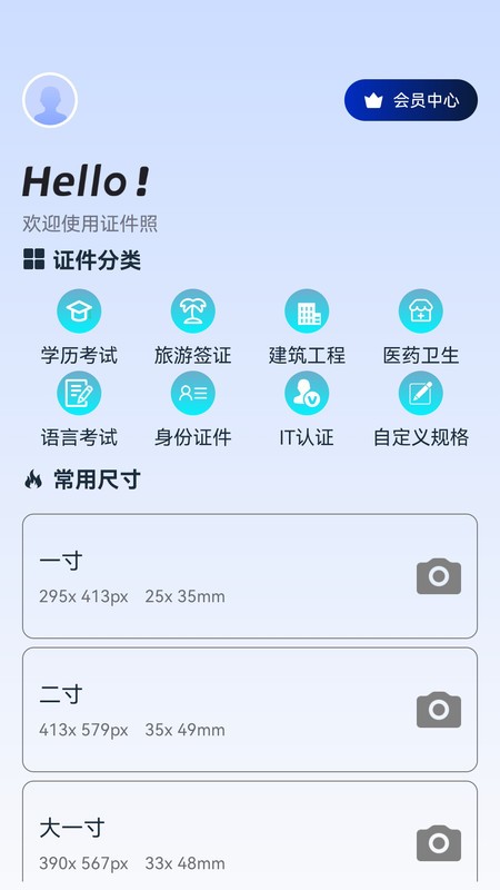202405158179CA7FEF174AB79E922286860E09E1