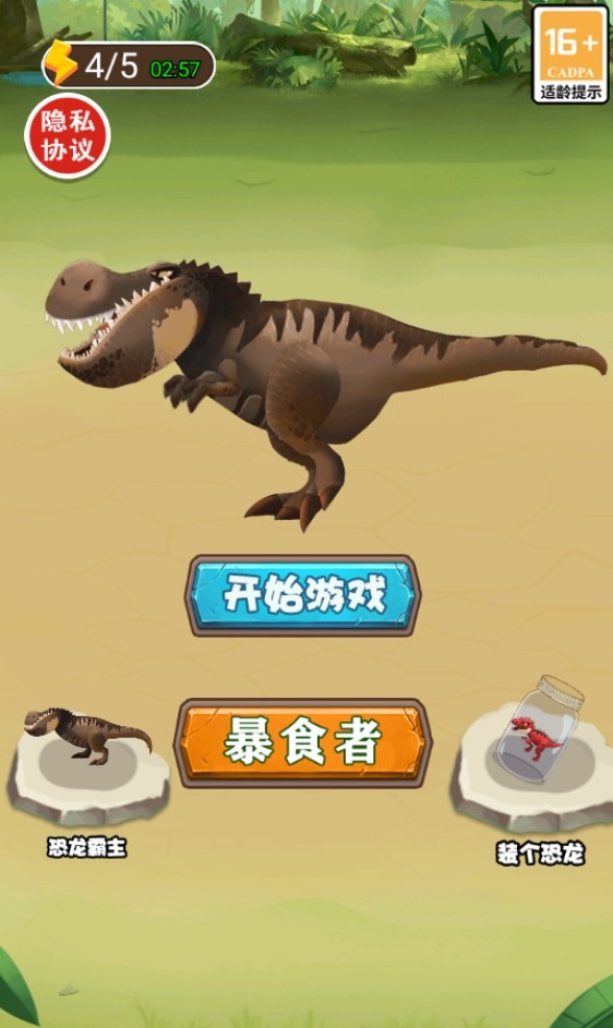 Dingtalk_20240521112800