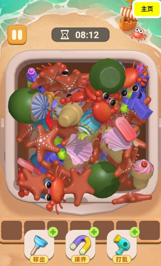 Dingtalk_20240522161119