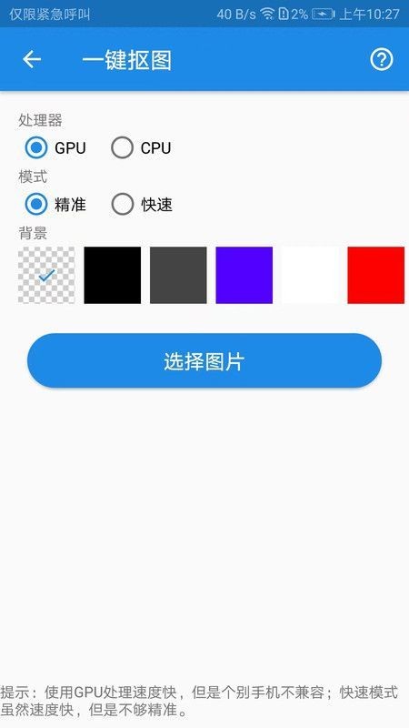 2024052210243243746