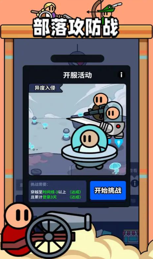 2024052188152356