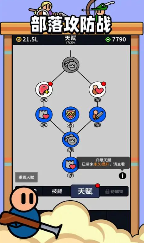2024052189761200