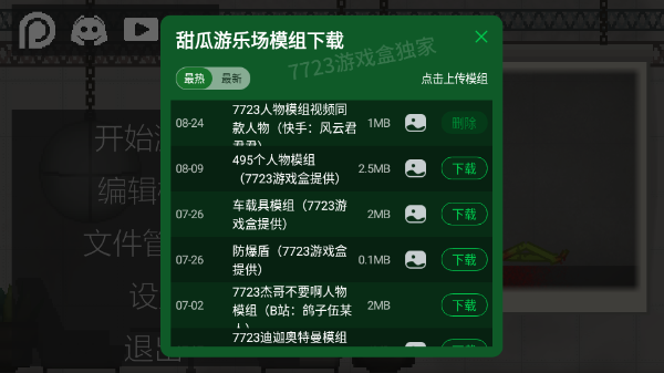 60a7f2bbd92152a83bd6ecc13fe6a6fd